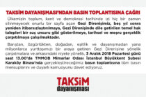 Taksim Dayanışması’ndan Basın Toplantısına Çağrı