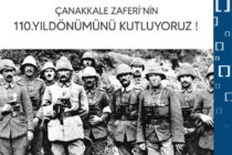 Çanakkale Zaferi’nin 110. Yıldönümünü Kutluyoruz!