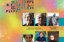 Mimarlar Odası tarafından iki yılda bir düzenlenen Ulusal Mimarlık Sergisi ve Ödülleri’nin bu yıl gerçekleştirilen XX. dönemi kapsamında ödüller sahiplerini buldu