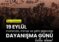 19 EYLÜL’ÜN MİRASINI BÜYÜTÜYORUZ: EMEĞİMİZE, MESLEĞİMİZE, ÜLKEMİZE SAHİP ÇIKIYORUZ!